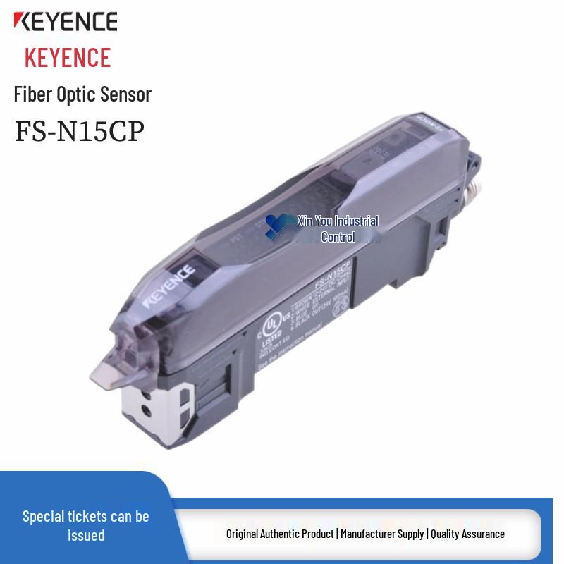 Keyence FS-N15CN/FS-N15CP Digital Fiber Optic Sensor with Display