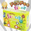 Poopoo Series Twelve Zodiac Signs Expansion: Battle of the Notes