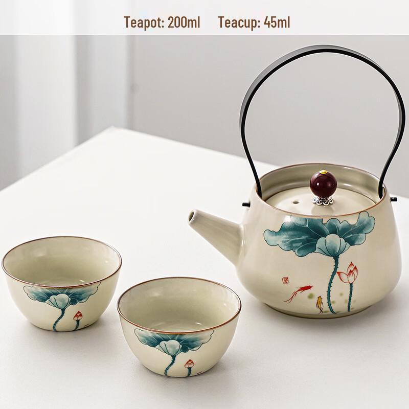 Handun Ru Kiln Gongfu Tea Set with Lotus Leaf Teapot