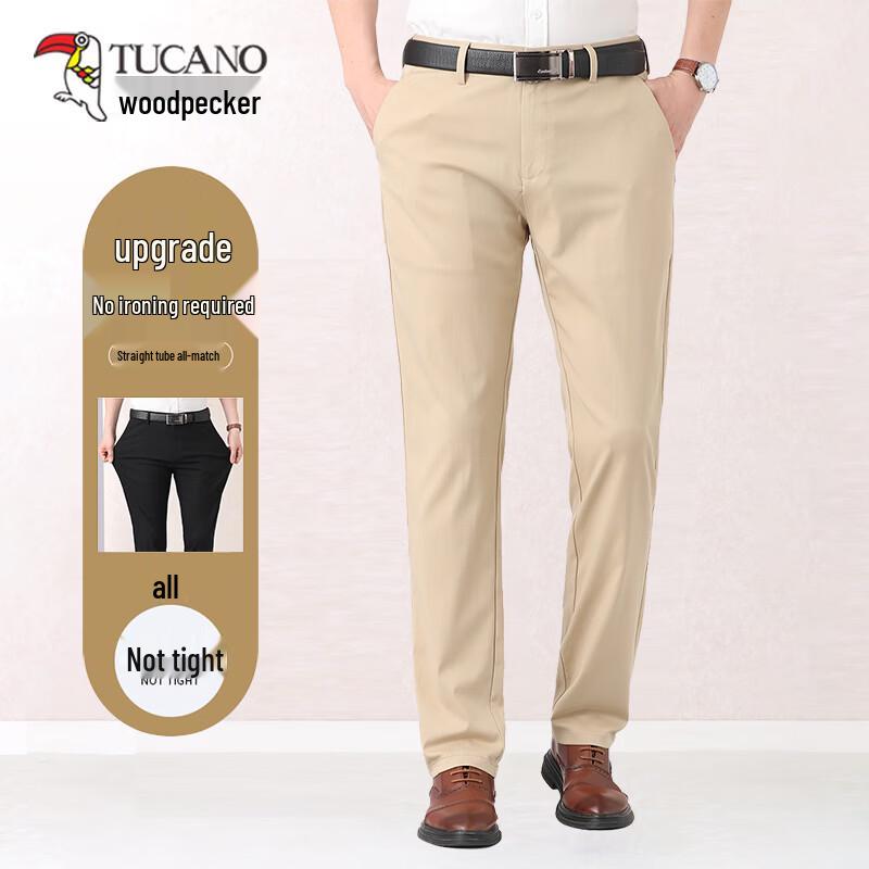 TUCANO Men s Anti-Wrinkle Straight-Leg Business Casual Trousers 29
