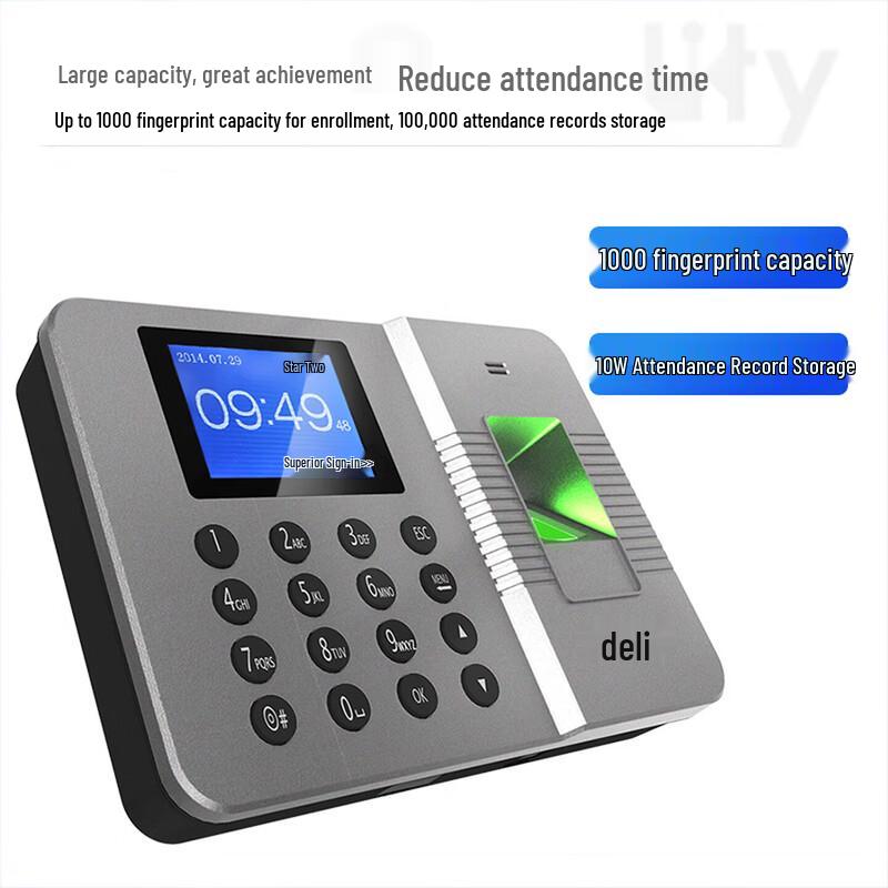 Deli Smart Fingerprint Time Attendance System CN Plug (adapter Included)
