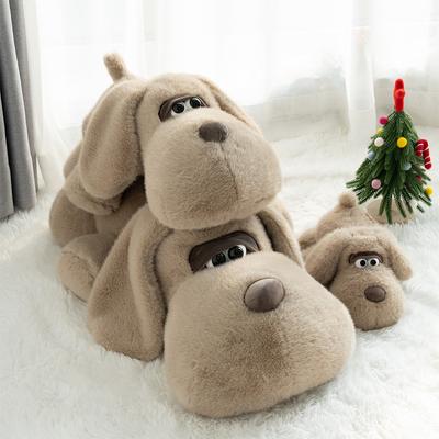 Velké plyšové hračky, panenky s velkýma očima, pohovka, polštář na spaní, polštář, panenka z videohry City Redemption