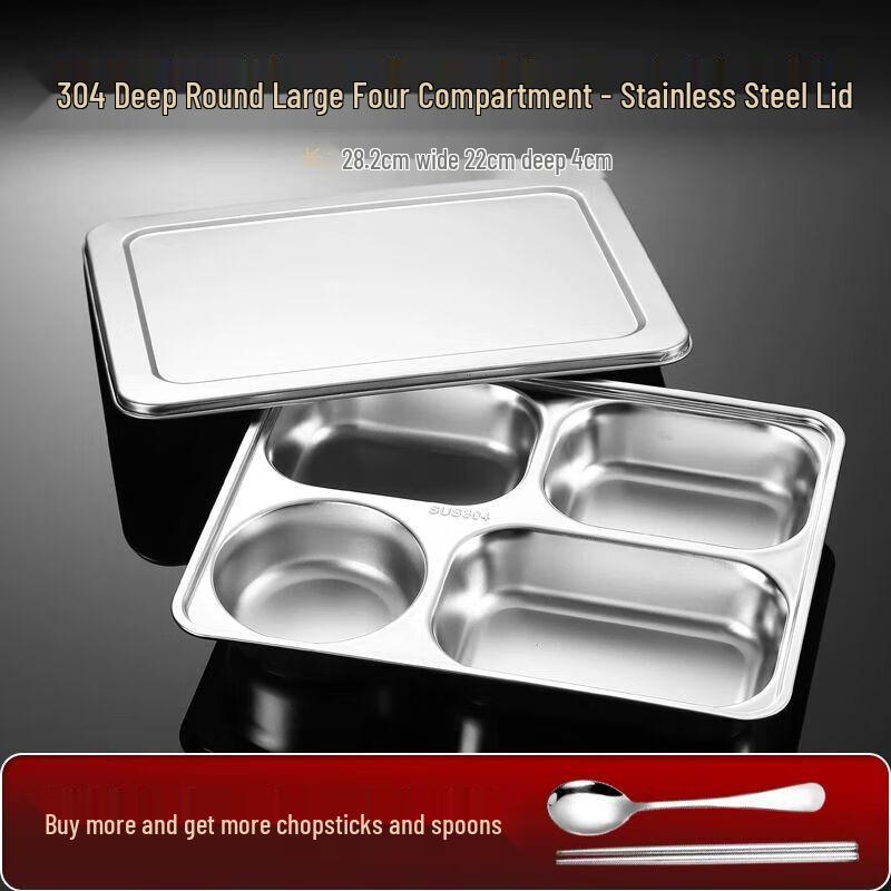 Stainless Steel Divided Lunch Tray with Lid