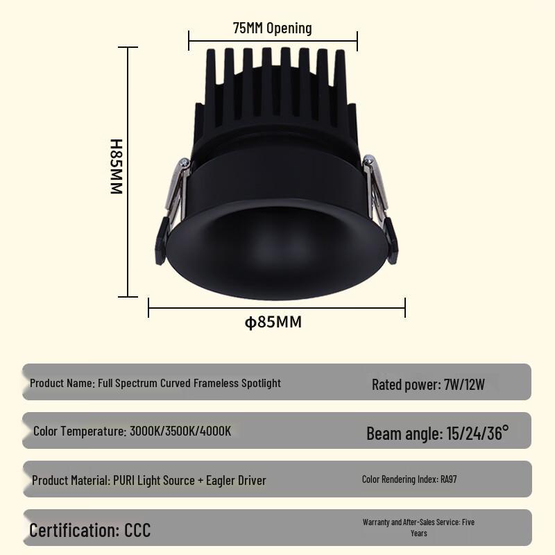 Frameless Curved LED Downlight