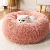Warm Cat Plush Nest Round Cat Cushion Bed Comfortable Dogs Basket Cushion  for Cats Dogs Puppy