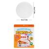 12PCS/Bag Disposable Soup Oil Absorbent Paper Food Grade Round Baking Oil Filter Paper Cooking Absorption Film Kitchen Supplies