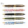 Onishi Manufacturing Matcha and Thin Knock MA52 Pencil, Acetate, Azuki, Shaft, GT, Type, 0.5mm,