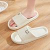 Slippers women's indoor wear household summer new silent non-slip eva cool slippers