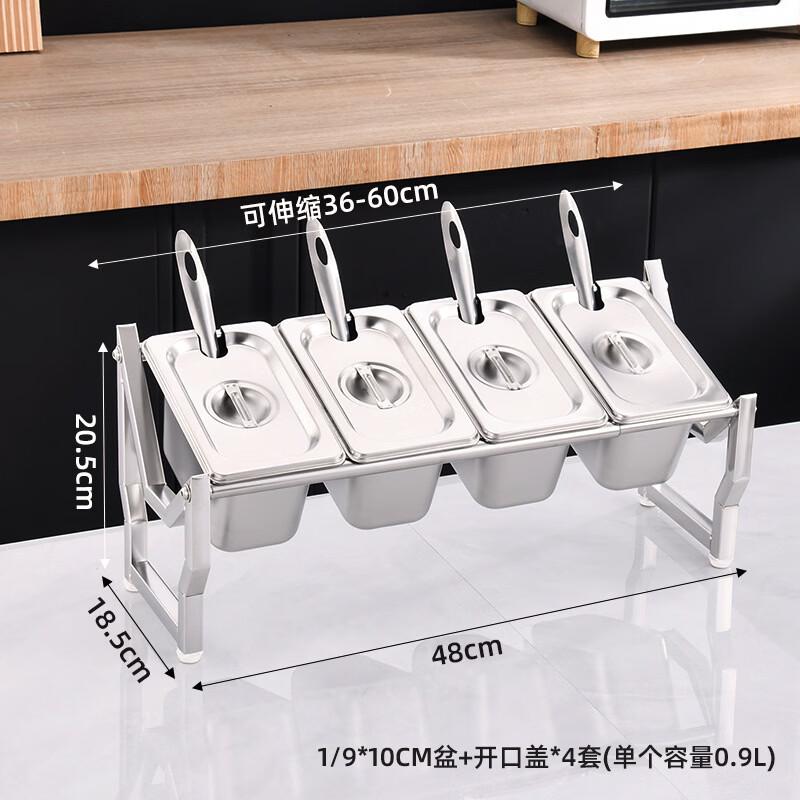 Handun Stainless Steel Slanted Condiment Organizer