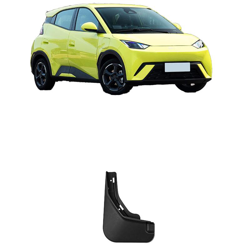 Suitable for BYD Seagull 2023 Foreign Trade Cross-Border Soft Mudguard Car Tire Mudguard Tile 27822cm-23 seagull models