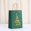 StoBag, Reusable Gold Foil Christmas Paper Gift Tote Bags, Luxury Holiday party supplies, packing candy goodies, 12/30pcs