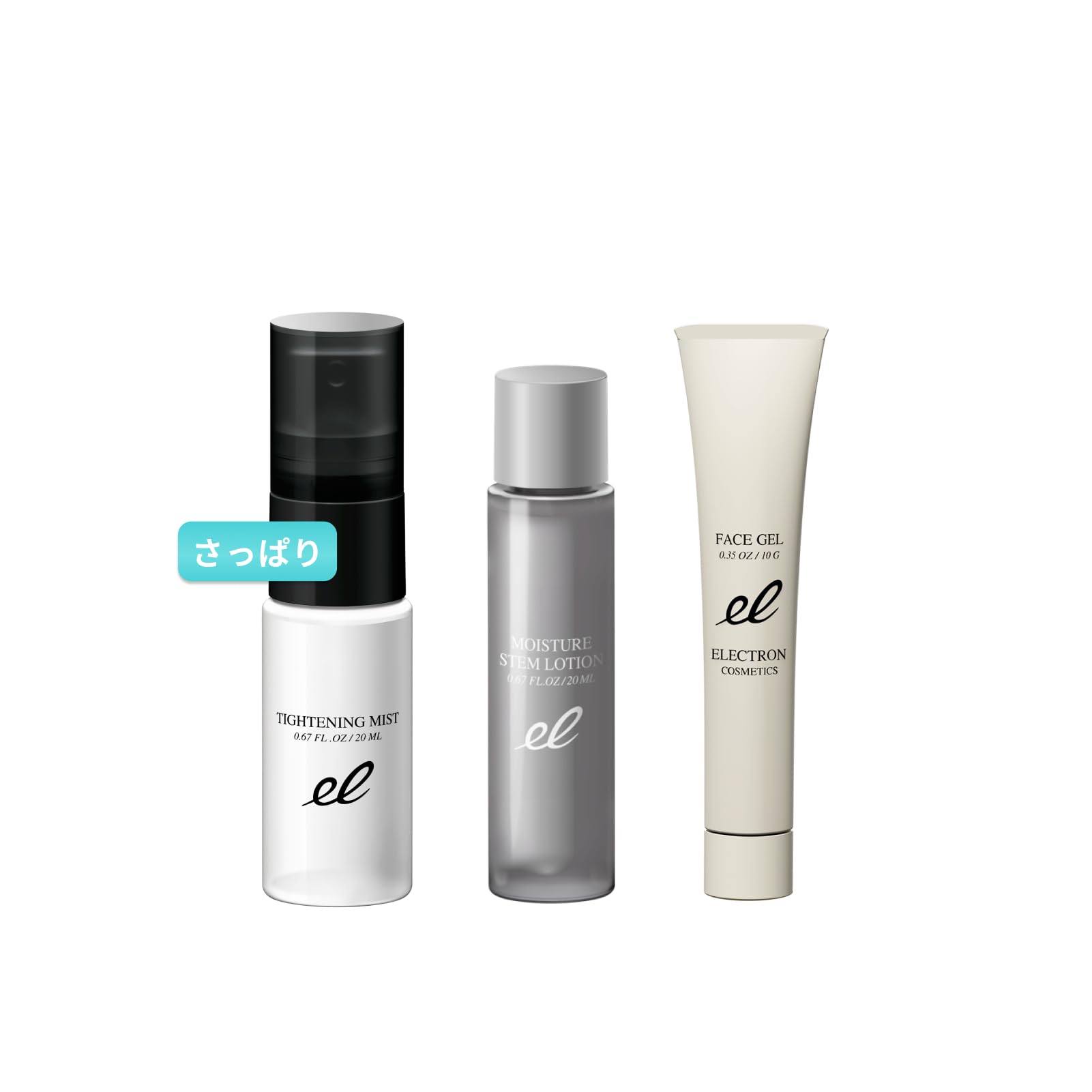 

ELECTRON Набор для пробного использования Уход за лицом Освежающий мист 20 мл Увлажняющий лосьон Мини-размер Гель для лица Мини [Официальный] Набор (Затягивание / / Размер)