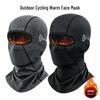 Fleece Windproof Motorcycle Balaclava Neck Gaiter for Autumn & Winter