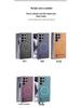 Samsung S25 Ultra Magnetic Leather Phone Case with Stand and Full Drop-Proof Coverage
