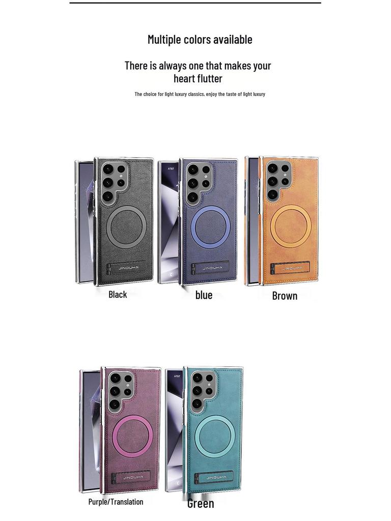 Samsung S25 Ultra Magnetic Leather Phone Case with Stand and Full Drop-Proof Coverage