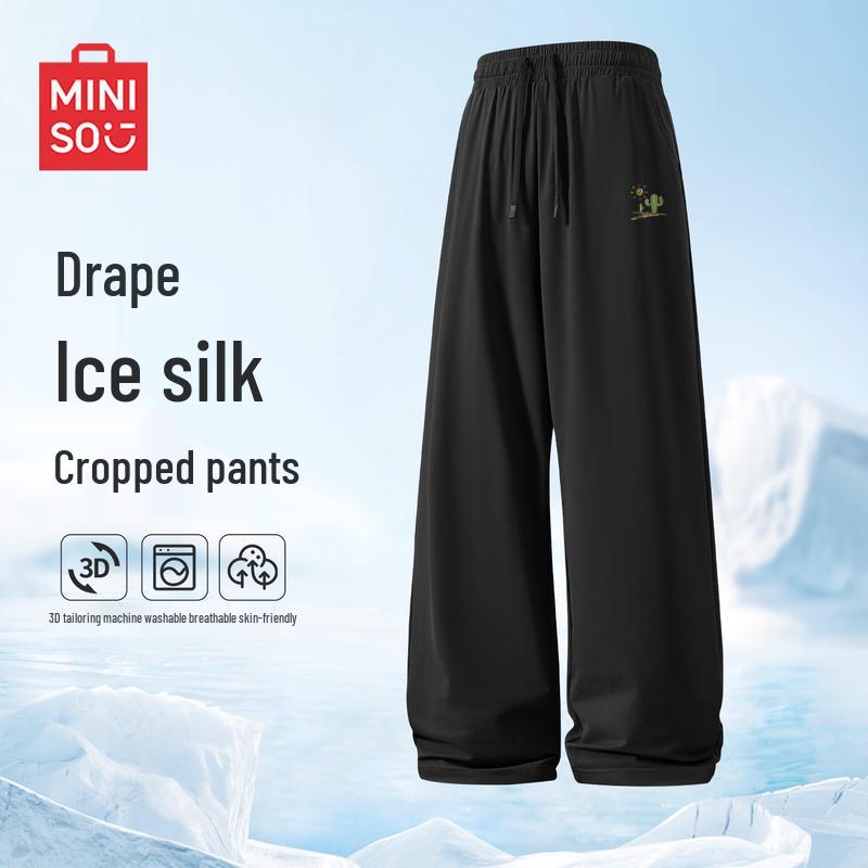 

MINISO Men s Ice Silk Casual Straight-Leg Pants L