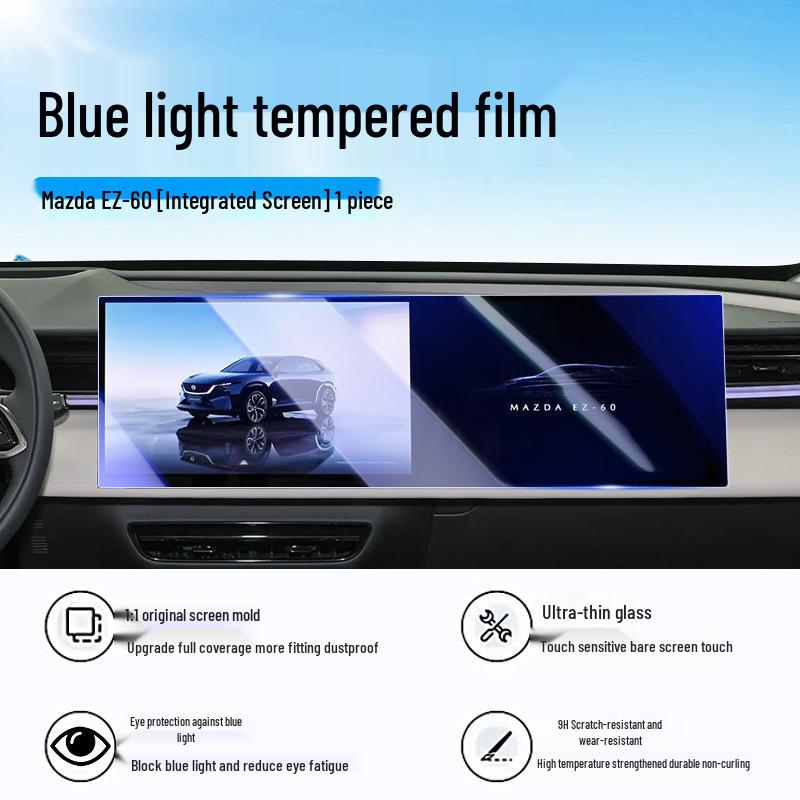 Tempered Glass Screen Protector for Mazda EZ60 Central Navigation Display