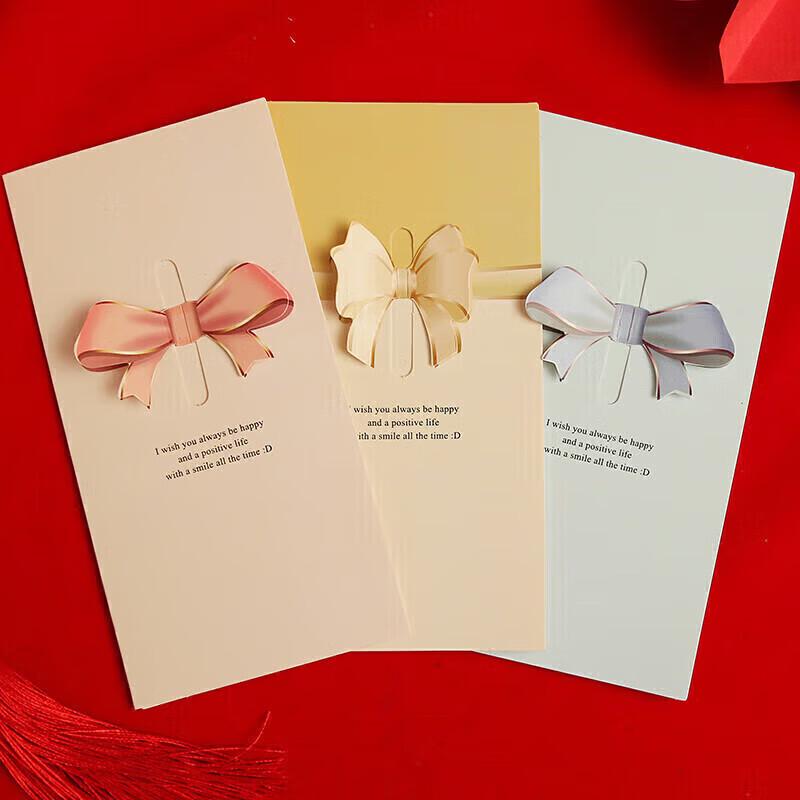 Jiayan 3D Stereoscopic Greeting Card Set