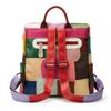 The New Korean Style Soft Leather Color Bag with Patchwork Features A Fashionable and Multi Functional Large Capacity Schoolbag and A Casual Backpack