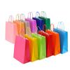 Candy Colorful Shopping Bags 10PCS Kraft Paper Gift Candy Bag Colored Hand-held Paper Bags Wedding Party Decoration Gift