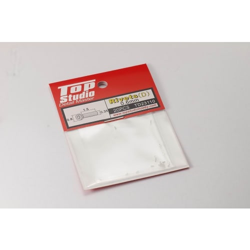 

Top Studio Rivets 0.6mm (D) 20 pieces 1/12 1/20 TD23110