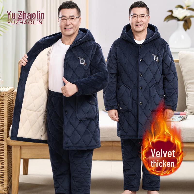 YUZHAOLIN Men's Thickened Winter Quilted Pajamas Set
