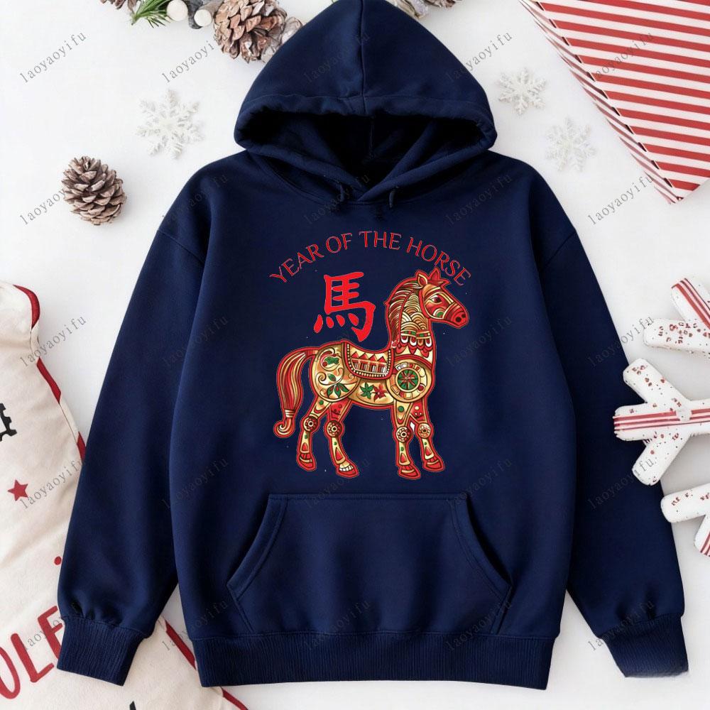 Happy Chinese New Year 2026 Year of The Horse New Year Graphic Men Hoodies Street Fashion Pullover Tracksuit Essentials Hoodie