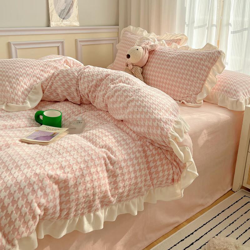 

OEING Milk Fleece 4-Piece Winter Bedding Set 1.2m