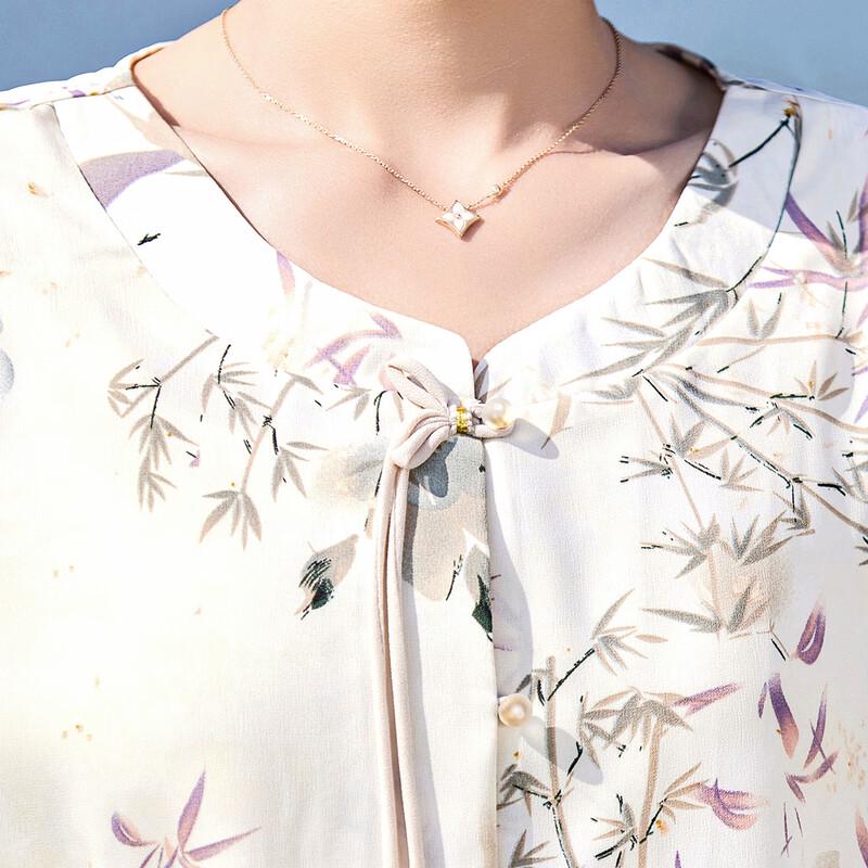 Pasite Women's New Chinese Style Printed Top and Pants Set