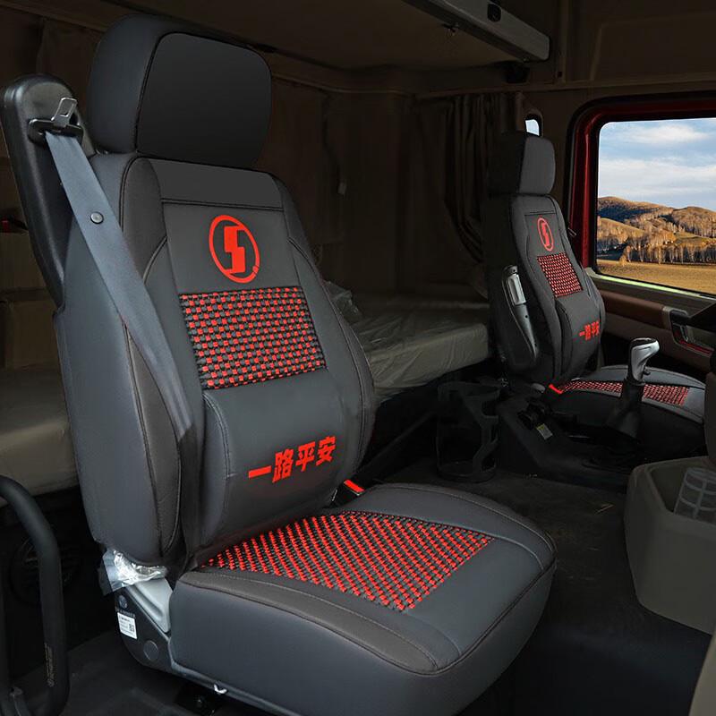 Sharron Truck Seat Cover for Shaanxi SX2190/2150/2300