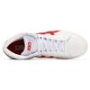 ASICS Gel Ptg Mt 'White Classic Red' 1193A182-101