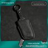 Compatible Lexus Key Case for ES200, RX300, ES300h, NX200, UX, LS - Suede Cover