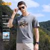 JEEP Men's 100% Cotton Short Sleeve T-Shirt