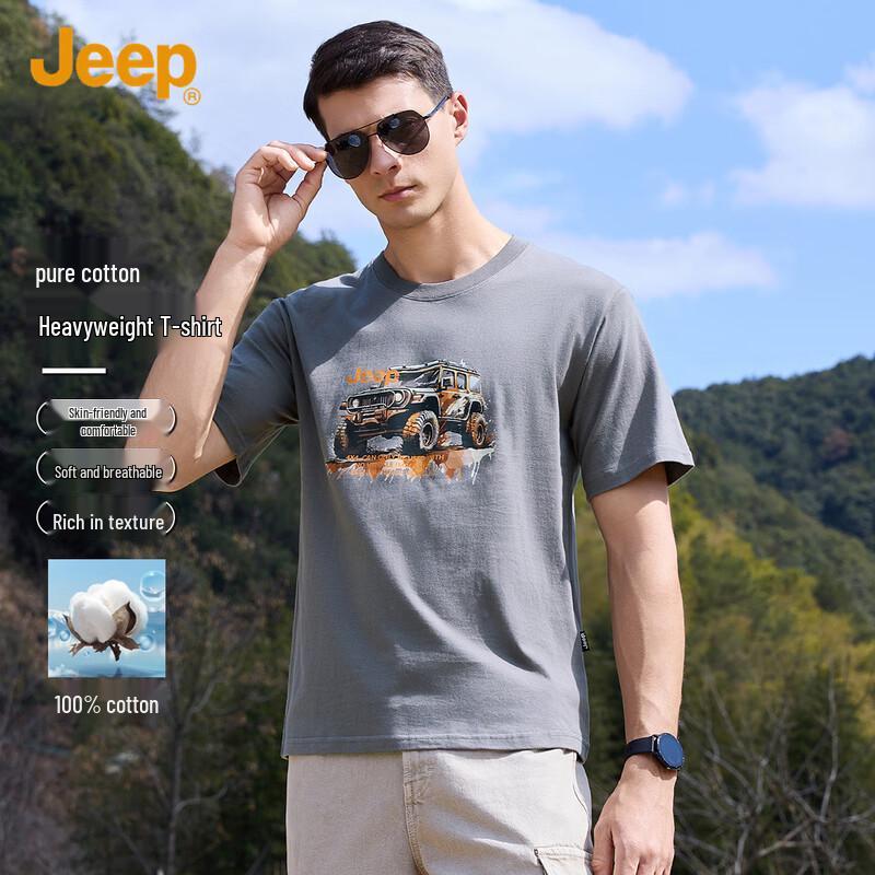 JEEP Men's 100% Cotton Short Sleeve T-Shirt