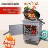 Commercial Charcoal Starter & Curing Furnace