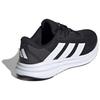 adidas Galaxy 7 'Core Black Cloud White Carbon' Men's Running Shoes ID8760
