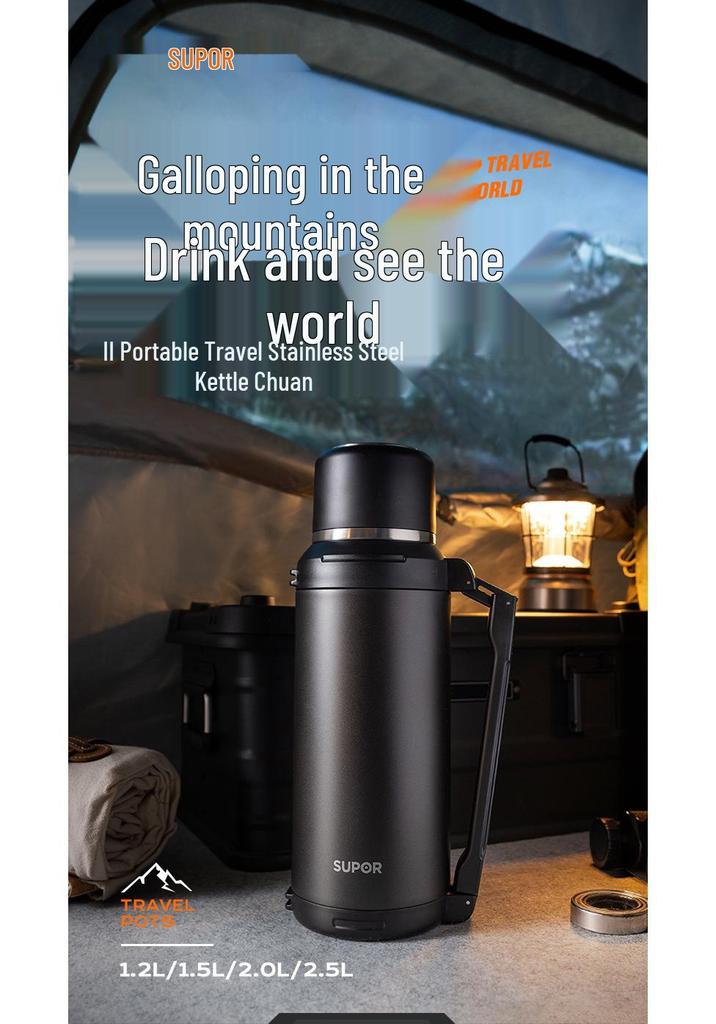 Supor Large Stainless Steel Portable Thermos Flask, Ideal for Outdoor, Household, and Travel Use