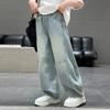 Girls Spring Summer Slim Jeans Wide Leg Pants Kids Thin Blade Knife Fashion Children Clothing Korean Style Long Pants Outdoor