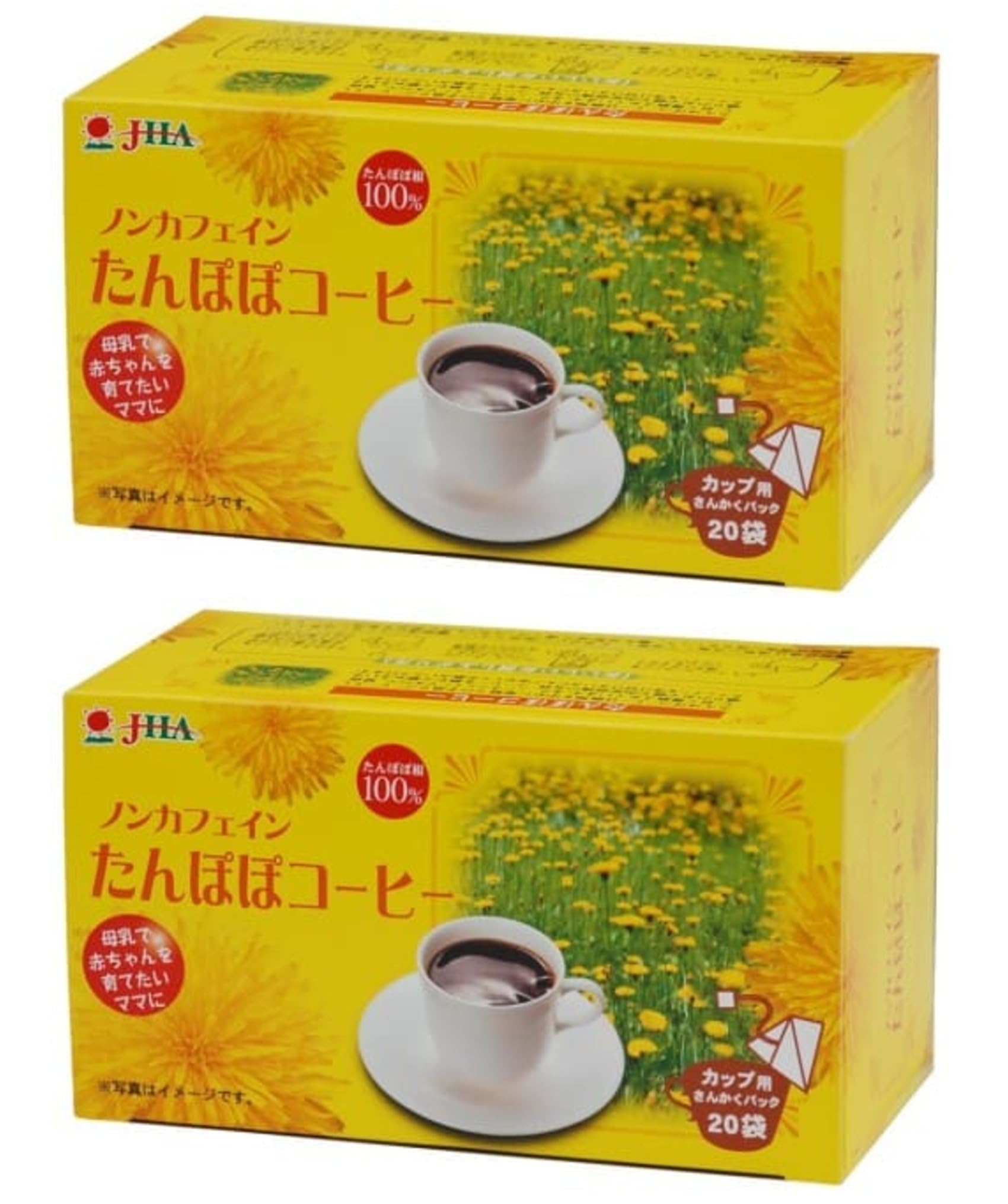 

Zenyakuno Dandelion Coffee Cup 40g x x 2 Coffee Decaffeinated Decaffeinated (2g 20)