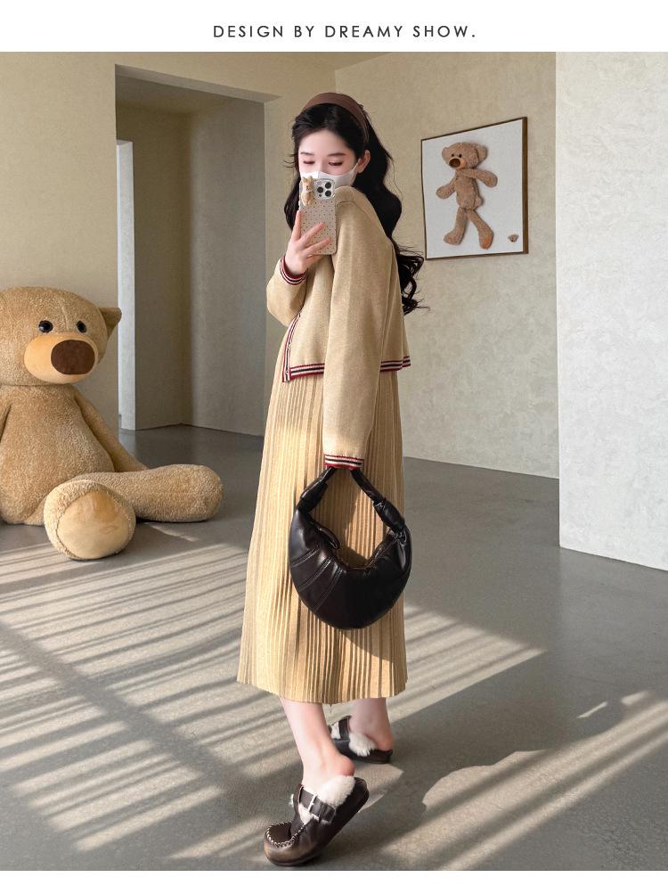 2025 Early Autumn Knit Vest Dress & Cardigan Set