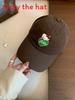 Kiity Cat Embroidered Cap With Wide Brim For Sunshade Summer Outdoor