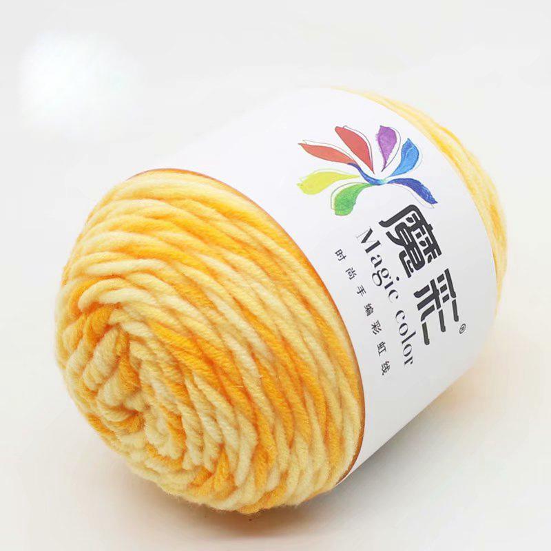 Wool Ball Rainbow Cotton Thread Lover Thread Cotton Factory Wholesale Cotton Baby DIY Handmade Crochet Sweater Scarf
