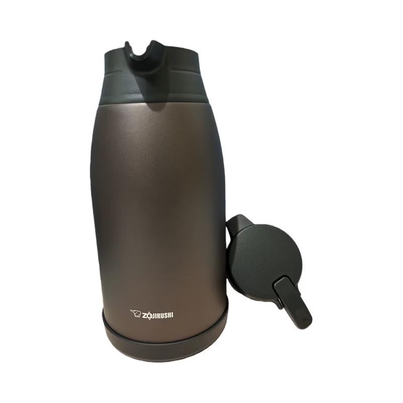 Zojirushi 1,9L Termos med droppfunktion