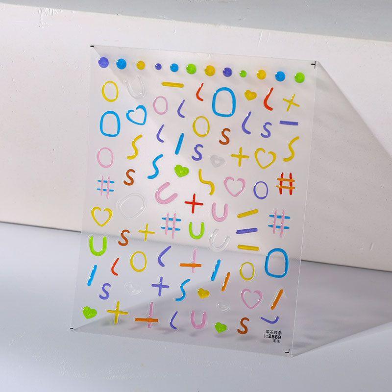 

Internet Celebrity 3D Jelly Nail Stickers Best Selling Hot Sale Jelly Lines with Back Glue Nail Sticker Decorations Stickers Jelly Line Sticker-TO2869