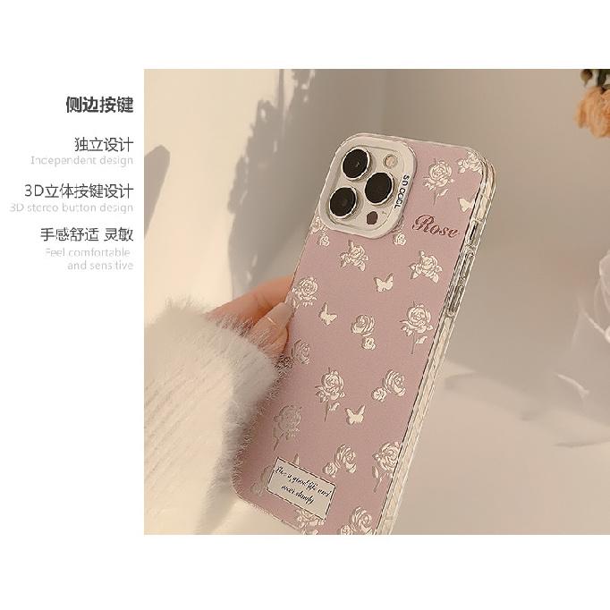 Super Fairy Ins Pink Rose iPhone 16 Case Suitable for 17 Pro Max, 12, Apple 13, Laser 11, Anti-drop