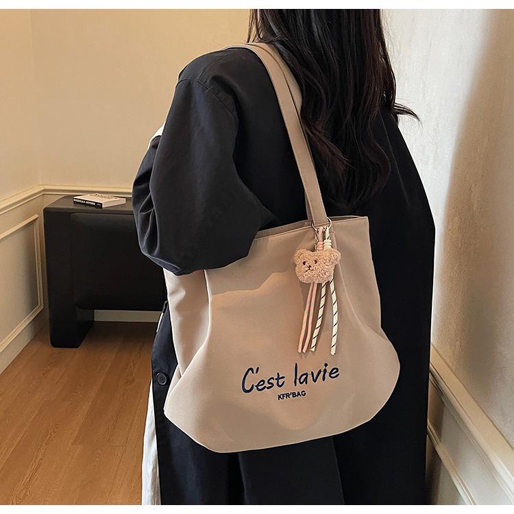 Korean Style Large Embroidered Canvas Shoulder Bag for Women - 2025