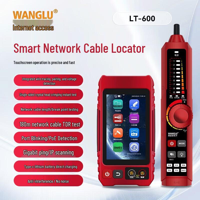 WANGLU LT-600 Multi-function Network Cable Tester