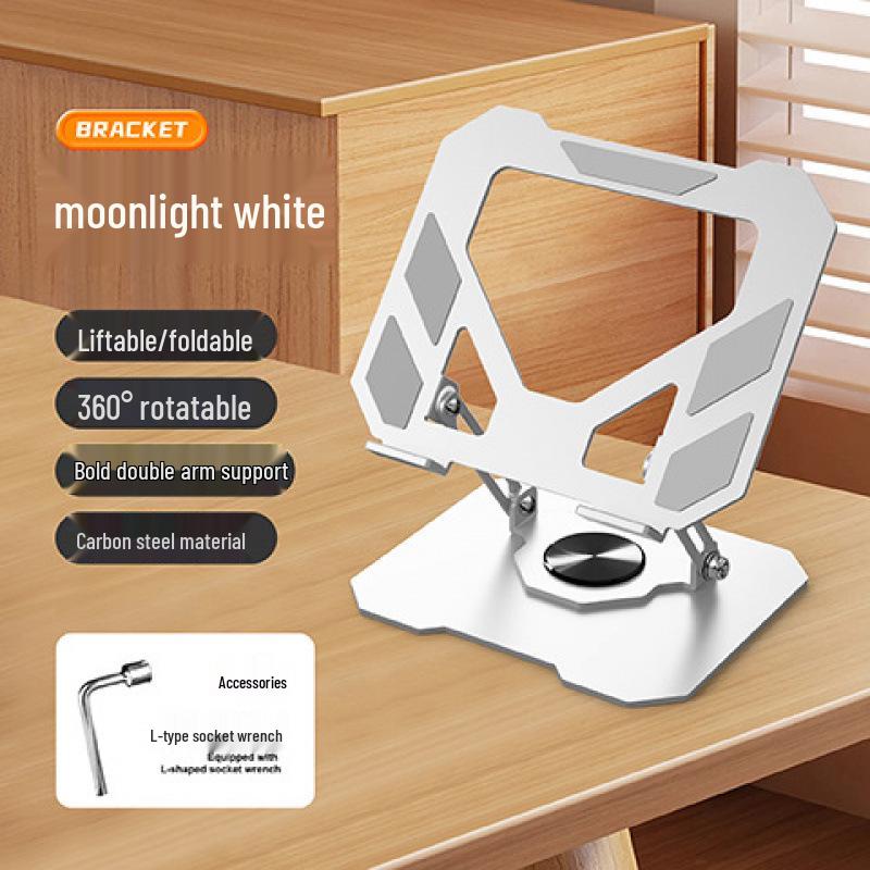 360° Rotating Metal Laptop & Tablet Stand with Lifting and Folding Cooling Base