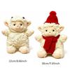 Soft Plush Sheep Plush Toy Fluffy Texture Cartoon Sheep Doll  Holiday Decoration
