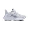 LiNing Kids  Non-Slip Shock Absorbing Wear-Resistant Sports Casual Shoes Kids Shoes White Silver YKNT058-1